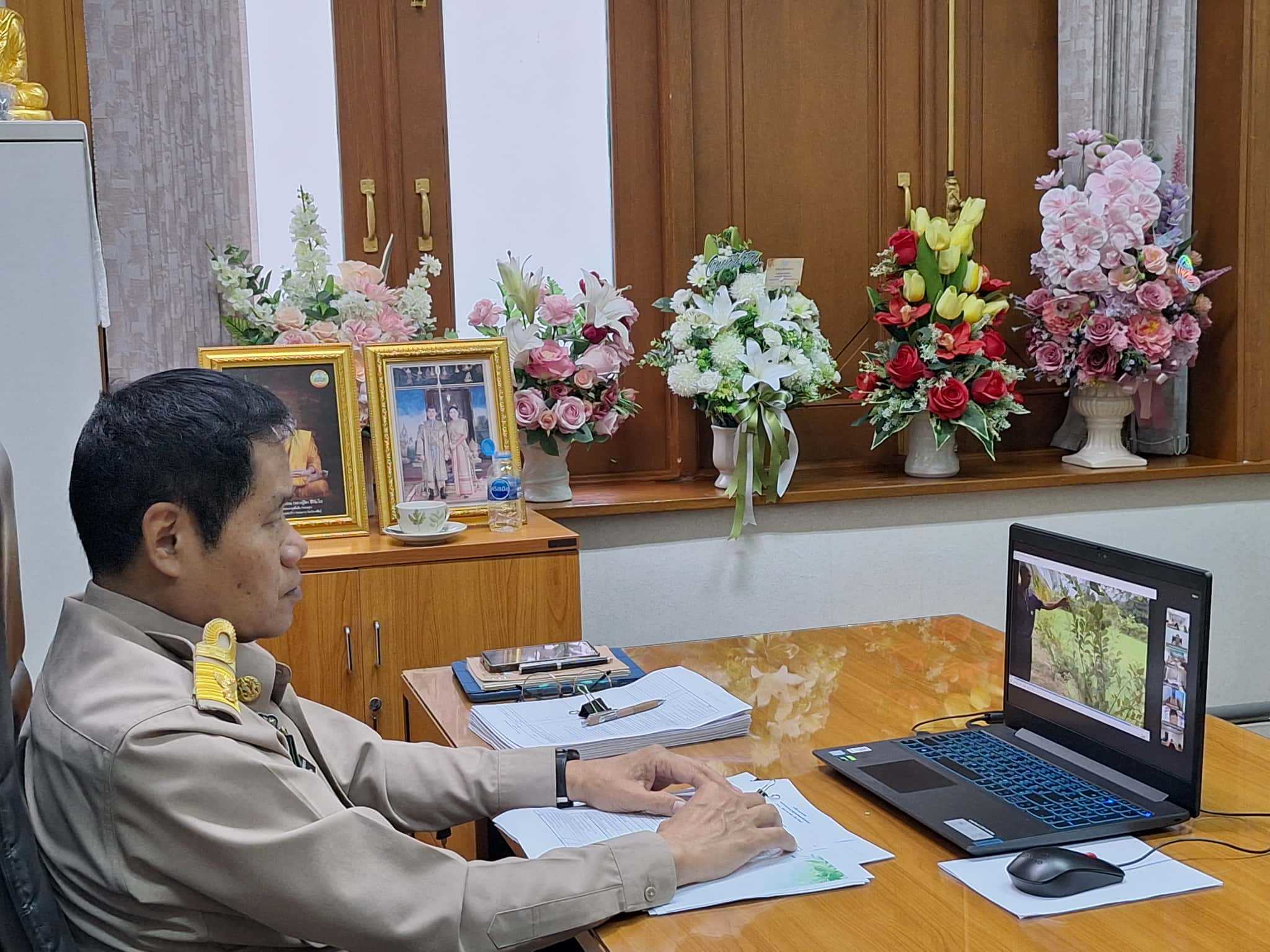 title - ผู้ตรวจราชการ ส.ป.ก. ร่วมประชุมคณะทำงานสรรหาปราชญ์เกษตรของแผ่นดินระดับเขต ประจำปี 2569 เขตตรวจราชการที่ 13 ผ่านระบบประชุมทางไกลออนไลน์ โดย Application Zoom Meeting